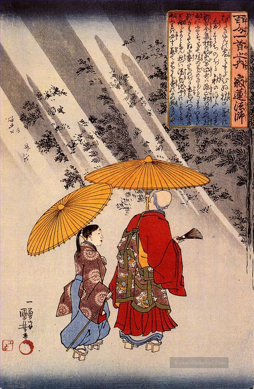 Der Dichter Yacuren und ein Begleiter spazieren in einem Hain von Bäumen Utagawa Kuniyoshi Ukiyo e Ölgemälde